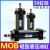 液压中型油压缸 100 200 300 400 500 600标准轻型油缸 MOB30*200