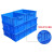 长方形周转箱塑料零件配件盒螺丝元件物料盒加厚养鱼龟可叠加 红色10号145*95*54