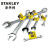 史丹利（STANLEY）STMT80223-8-23 开口板手 梅花呆扳手 汽修机修工具 B系列两用扳手13mm
