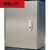 适用于304不锈钢配电箱室内基业箱防水箱电控箱控制箱电气柜配电柜 600*500*180