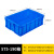 塑料长方形加厚可选带盖胶框储物收纳箱大号养鱼养龟胶箱工业收纳 400-130箱 蓝色不带盖
