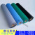静电台垫绝缘橡胶板PVC防滑耐高温胶皮维修桌垫绿色胶板胶垫 2MM*0.8米*1.2米（）