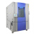 可程式高低温试验箱湿热交变设备冷热冲击小型恒温恒湿老化实验机 225L(50*50*75CM)