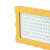 依客思（EKSFB）免维护LED防爆投光灯 80W 白光 IP65 EKS98-80W