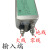 交流滤波器220V抗干扰EMI插座音响线性电源净化器车载JRS1130 30A三级(老款)