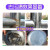 超宝（CHAOBAO）不锈钢保养剂清洁剂光亮油电梯清洁剂  DFF021  3.78L*4/箱