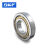 SKF 轴承 6313-2RS1/C3 2个起订/个