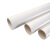 屹选工品 PVC电工穿线管B管 绝缘阻燃电工管 中型3.8米长/根 40