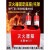 干粉灭火器支架加厚托架固定底座器材架2kg到8kg通用落地架子 红色8kg超厚 双孔灭火器底座