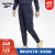 Reebok锐步官方女子JOGGER简约系带室内运动健身舒适系带训练卫裤 GS9327-藏青 S