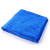 稳斯坦 超细纤维吸水毛巾 35*75 蓝色1条(大号) 擦玻璃搞卫生厨房地板洗车毛巾 酒店物业清洁抹布 WL-042
