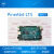 PineA64 PineA64-LTS Pine64 开发板全志R18 A64安卓 单板+散热片 A64-1GB