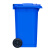 科力邦（Kelibang) 户外垃圾桶 大号塑料加厚商用环卫带盖分类小区物业翻盖果皮箱 KB1001 240升蓝色 挂车（带轮款）