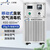 兰蒂斯 空气臭氧消毒机 臭氧发生器 畜牧车间工业 净化器除异味杀菌 LCF-KY-20