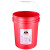 美式创意工业风垃圾桶不带盖卫生间垃圾桶环卫垃圾桶室外垃圾桶  20L无盖蓝色+标签