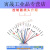 电动两三轮车直流无刷双模智能控制器48v60v72v 雅迪爱玛通用 旗舰版72V/84V1200W