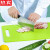 拓进德国进口品质塑料切菜板家用厨房宿舍占板级案板小菜板切水果砧板 黄色30*20*0.8C小号
