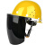 电焊防护罩安全帽面罩焊工防护面罩防烤护全脸焊帽头戴式面具工业品 zx黄安全帽+支架+透明屏