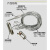 适用电缆旋转连接器 电缆抗弯连接器 钢丝绳万向节万向环电缆牵引网套 抗弯连接器 1T