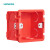 开关插座86型中国红色暗装底盒通用防燃阻燃抗压耐磨