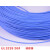 UL3239硅胶线 20AWG 柔软耐高温 200度高温导线 3KV高压电线 蓝色/5米