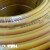 通宝电线电缆国标BVR1/1.5/2.5/4/6平方铜芯线 6平方19股软线 蓝色 100米