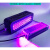 加达斯3535高强度紫外线UV油墨无影胶油墨排线补强焊点保护PC粘接固化灯 活动支架 100-300W