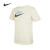 耐克（NIKE）【滔搏运动】Nike耐克男大童B NSW TEE FUTURA短袖T恤AR5252-436 AR5252-113 L