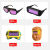 适用电焊眼镜电焊面罩防护目镜男全自动变光紫外线劳保多功能专用 牛皮面罩+10块保护片