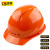 百舸 安全帽ABS材质工地工程工业建筑使用安全帽防砸抗冲击安全帽 欧式H型透气款 橙色