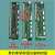 日曌电梯配件杭州西奥 西子奥的斯RS32板VI.0/VI.2/V2.0/DBA2定制 RS32奥的斯 不带SD卡