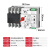 ZJMNFU 双电源切换开关 230V光伏并网发电自动电源切换器 FMQ1-63A/4P