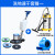 BF522多功能洗地机刷地机酒店地毯清洗机擦地机打蜡机器 洗地速干套餐【一】