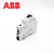 ABB小型断路器S201-C6 C10 C20 C32空气开关C16A 16A 1P