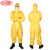 杜邦(DU PONT)Tychem2000 C级带帽连体防护服 耐多种高浓度化学耐腐蚀酸碱 黄色 S