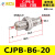 SMC型微型外螺纹针形CJPB/CJPS6/10/15*5/10/15/20单动迷你缸 CJPB-B6-20
