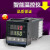 温控器REX-C100-400-C700-C900 数显智能温控仪 温度控制器 C100【输入固态输出V*AN】
