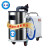 英鹏（GYPEX）EXP1-10YP-15/30DL 工业防爆吸尘器 30L防爆除尘器 (1.5KW)30L 220V/380V