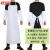 工品云超 白色PVC围裙防水防油屠宰水产工作劳保厨师加长加厚耐磨围裙 普通版120*90围裙+套袖 