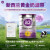 a2a2 奶粉 紫白金版婴幼儿营养奶粉澳洲原装进口新版 3段 (12-48个月)  900g 3罐