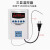 DEDH丨电伴热带自控温控仪表温度控制器1500W；JL2013