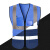 诺瑞斯安反光背心工地施工反光马甲环卫骑行安全马夹印字免费logo 蓝色（透气布网面口袋款） 均码
