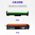 M227FDW/227SDN粉M203DW/M203DN粉盒 12000页CF232A鼓/鼓架(当打印文