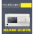 原装全新PLCFX3U-16/32/48/64/80/128MR/MT/ES-A可编程控制器 精品FX3U-16MT/ES-A