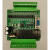国产PLC工控板 可编程控制器 2N 1N 20MR (B) 2N-20MR-CYB +底座 无