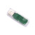 nRF52840Dongle低功耗BLE5.0桌面版nRF Connect外壳USB蓝牙抓包器 Dongle