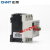 电机保护器DZ108-20/111马达开关三相380v电动机塑壳断路器3P 3.2-5A