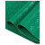 海斯迪克 PVC塑料防滑垫 防水地垫 地板垫子 楼梯垫走廊橡塑胶地垫加厚2.3mm 绿色铜钱纹1*1米 HKY-11