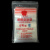 自封袋实验样品袋密封袋固体粉末液体123456789/10/11/12号加厚 6号