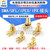 SMA/UFL/IPEX/IPX接头gps天线座子转SMA-KE插座母口RF射频连接器 U.FL-R-SMT板端贴片 IPEX天线座（5个